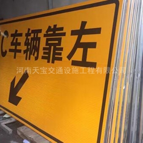 淮安市高速标志牌制作_道路指示标牌_公路标志牌_厂家直销