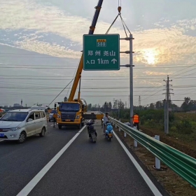 淮安市高速公路标志牌工程